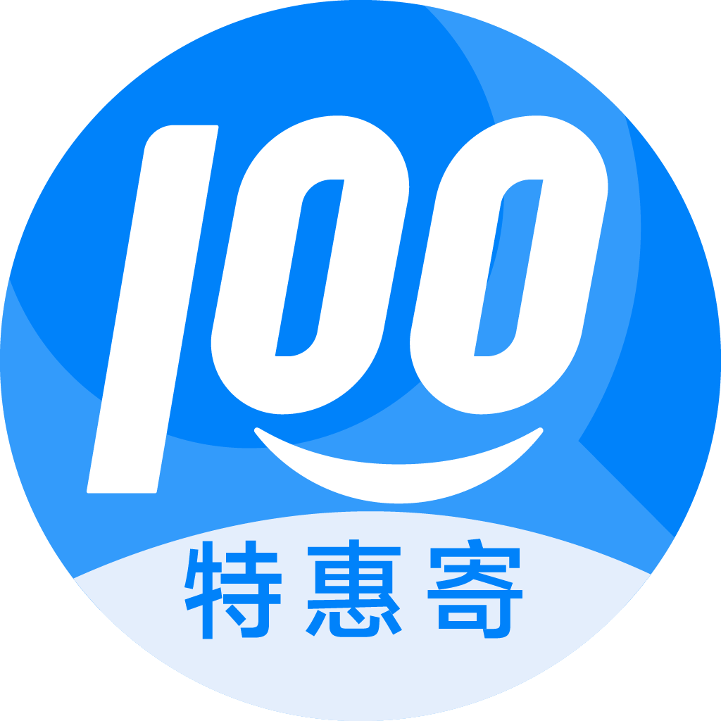 阿拉善右特惠寄优选
