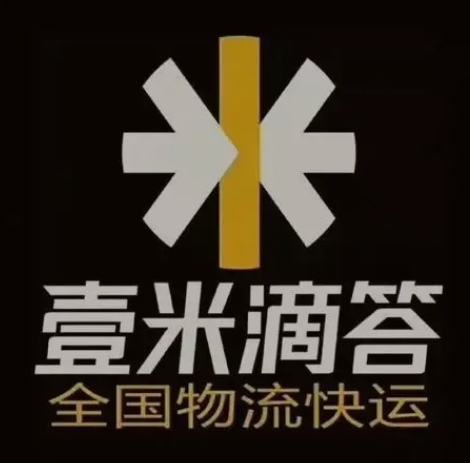 阿拉善右壹米滴答